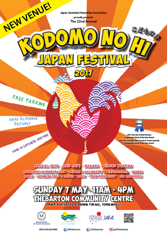 Kodomo no Hi Japan Festival
